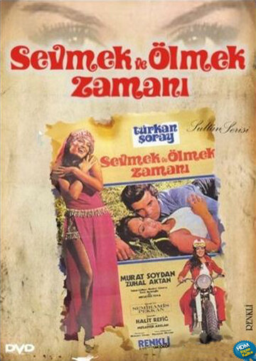 Sevmek ve ölmek zamani